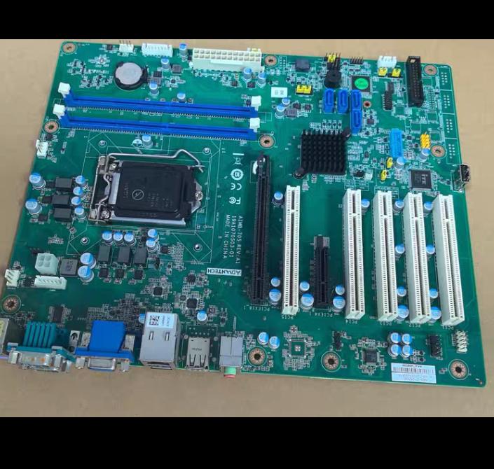 AIMB-705VG
