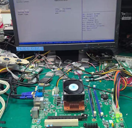 AIMB-705VG