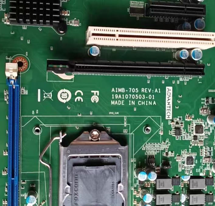 AIMB-705VG 10