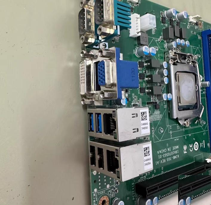 AIMB-705 REV A1 6 7
