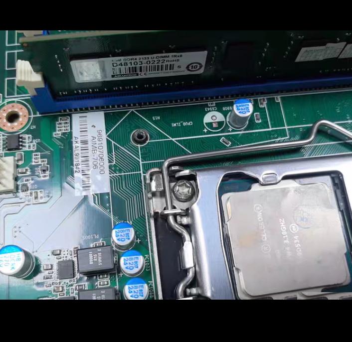 AIMB-706G2 6-7 CPU USB3 0 iD