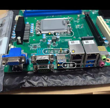 AIMB-708 Rev A1 12 CPU PCI PCIe USB3 0 USB2 0 ADVANTECH AIMB-708 Rev A1
