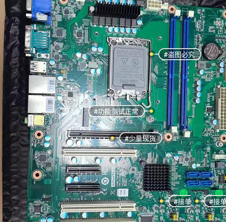 AIMB-708 Rev A1 12 CPU PCI PCIe USB3 0 USB2 0 ADVANTECH AIMB-708 Rev A1
