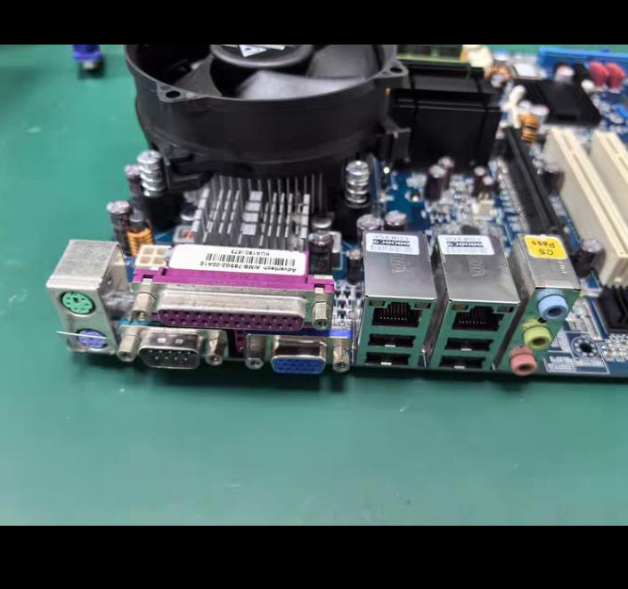 AIMB-763VG-00A1E DDR2 CPU
