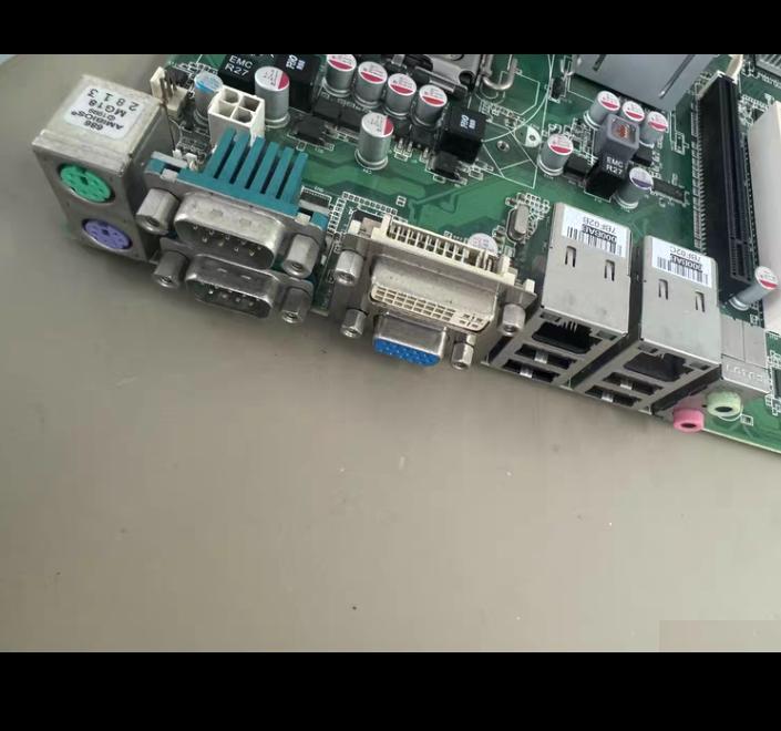 AIMB-767 REV A2