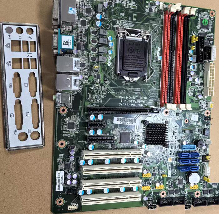 AIMB-784 Rev A1 LGA115X