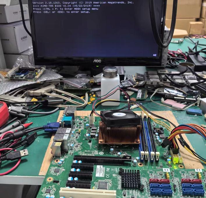 AIMB-785 6 7 CPU