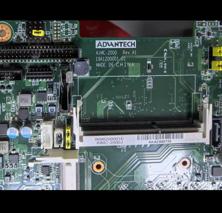AIMC-2000J MiniPCIe MSATA VGA USB