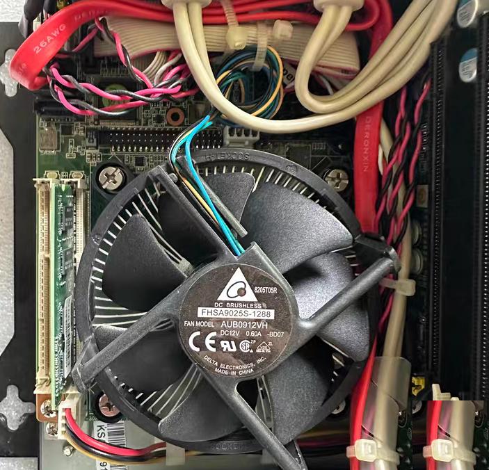 AIMC-3200 I5 2400 4g 8G 500G 200