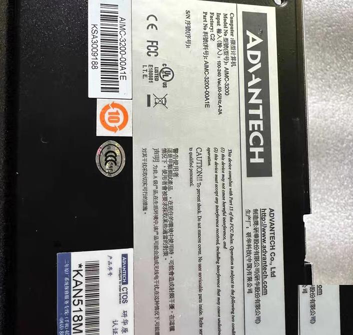 AIMC-3200 I5 2400 4g 8G 500G 200
