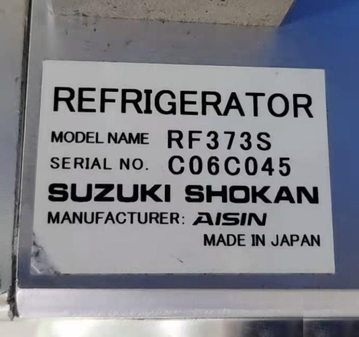 AISIN SA12XJ-01K-E-XC1-XA5