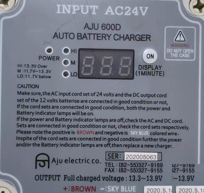 AJU 600D AJU 600D AC24V 13 3-13 9V 12V