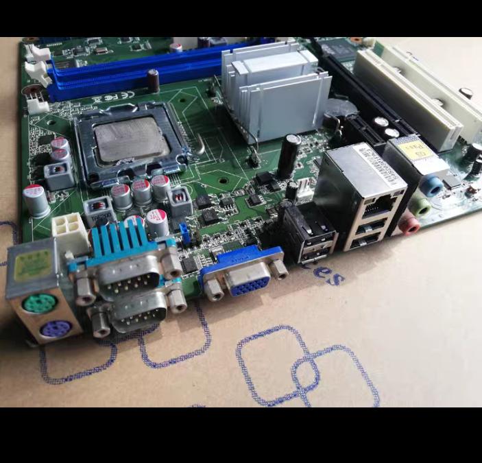 AKMB-G41 cpu