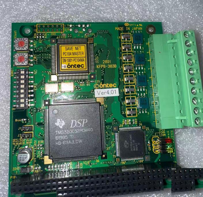 AKPB-383B PC104