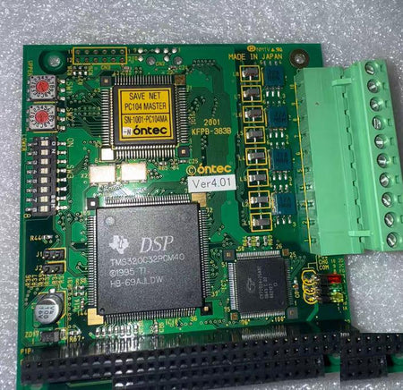 AKPB-383B PC104