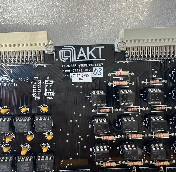 AKT CHAMBER INTERLOCK GEN7 0100-7117 711710785167