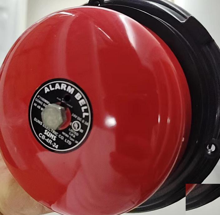 ALARM BELL CB-4R-24