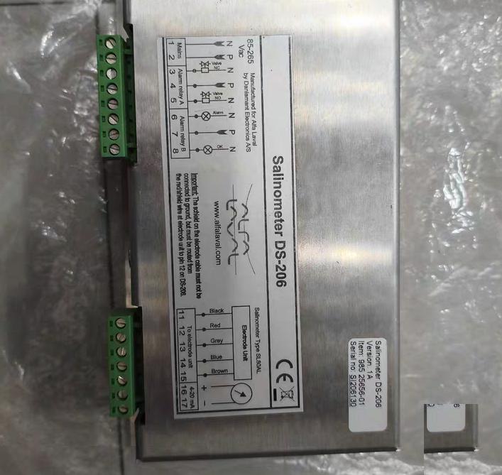 ALFA LAVAL DS-206