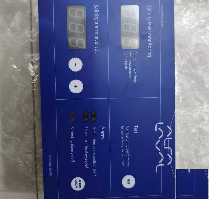 ALFA LAVAL DS-206