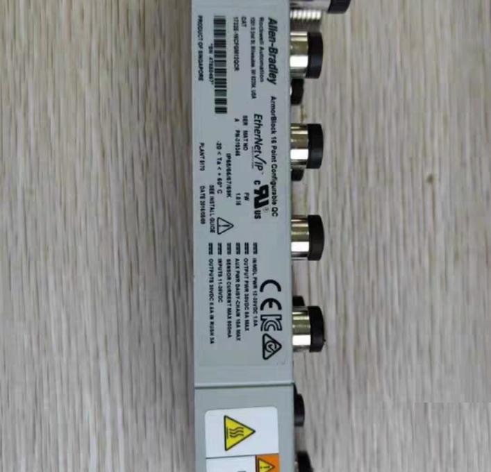 ALLEN BRADLEY 1732E-16CFGM12QCR