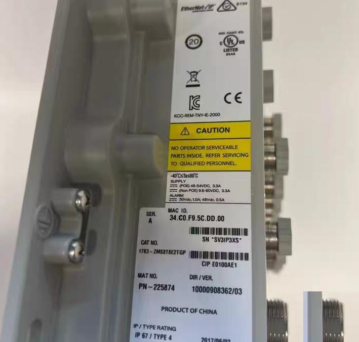 ALLEN BRADLEY 1783-ZMS8T8E2TGP