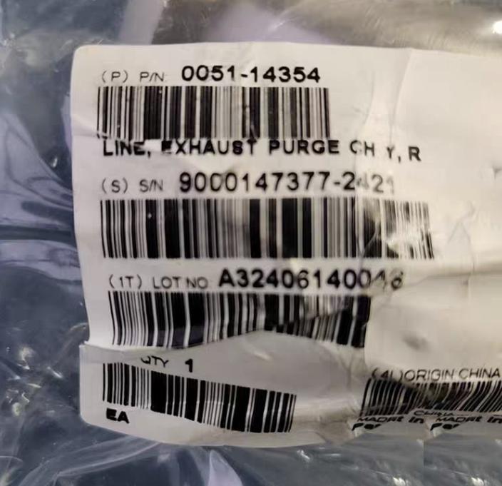 AMAT 0051-1435 0247-05367Line Exhaust Purge CH Y RKF40 1 4 M FVCR 1 2 MVCR 1