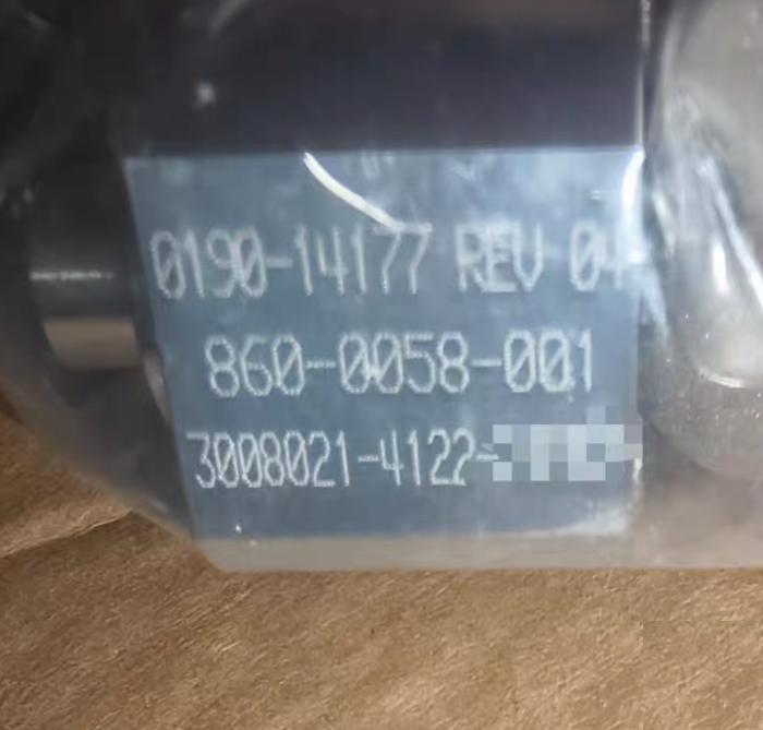 AMAT 0190-14177 SENSOR SHORT MAG LEV WRLD 300MM RADIANCE 2 5