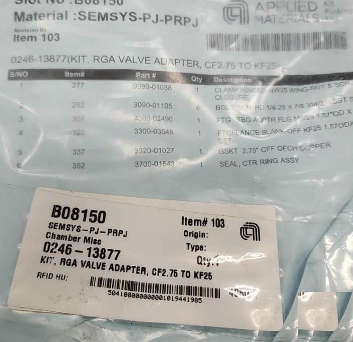 AMAT 3300-02490 CF35 KF25 14 0246-13877 2