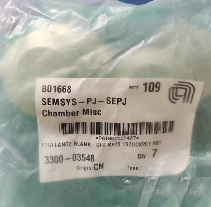 AMAT 3300-03548 KF25 7