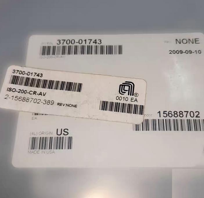 AMAT 3700-01743 ISO 200 Nor-Cal ISO-200-CR-AV ISO 200 Aluminum Centering Rings with Viton O-ring and Aluminum Spacer Ring 23