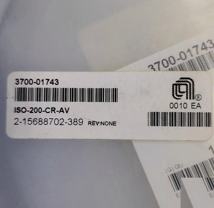 AMAT 3700-01743 ISO 200 Nor-Cal ISO-200-CR-AV ISO 200 Aluminum Centering Rings with Viton O-ring and Aluminum Spacer Ring 23