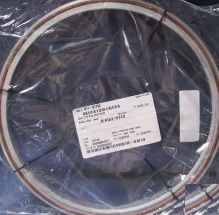 AMAT 3700-02321 LESKER QF250-AAVR CENTERING RING QF250 AL INNER AL OUTER FKM O-RING