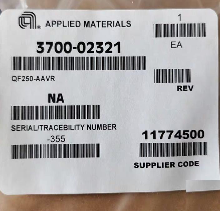 AMAT 3700-02321 LESKER QF250-AAVR CENTERING RING QF250 AL INNER AL OUTER FKM O-RING