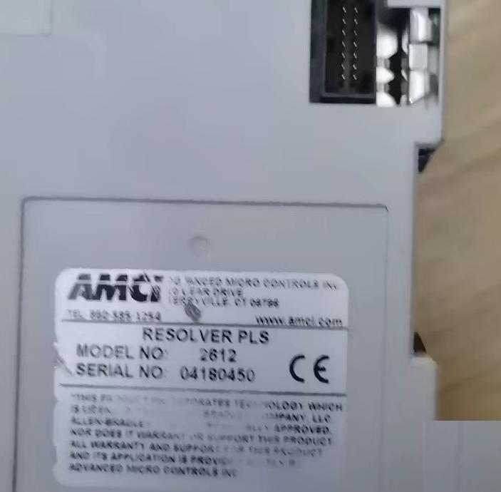 AMCI 2612