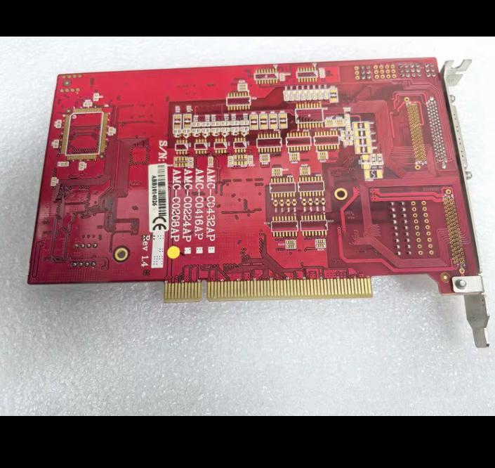 AMC C0208AP