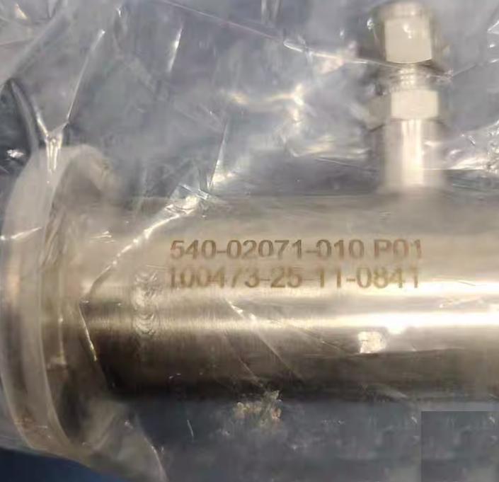 AMEC 2 kf40 let lok1 4 130