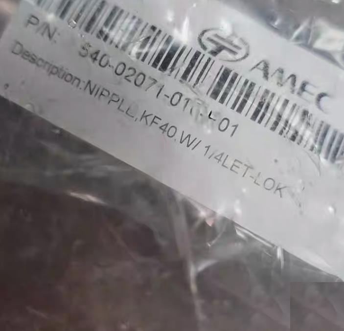 AMEC 2 kf40 let lok1 4 130