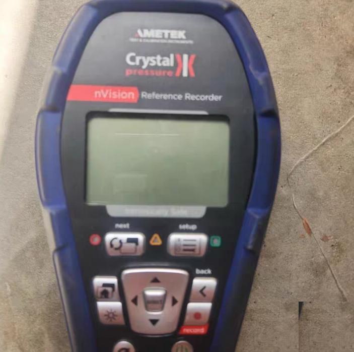 AMETEK Crystal nVision