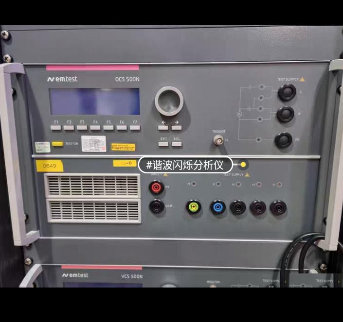 AMETEK EMTEST DPA500N DPA503N AIF503S1 DPA503N AIF503N DPA500N1 1 NetWave ACS500N ACS503N PowerWave 250autowave CWS500N3 UCS500M4S1