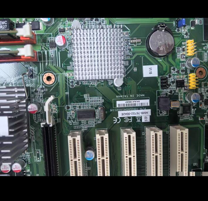 AMIB-767G2-00A2E AMD
