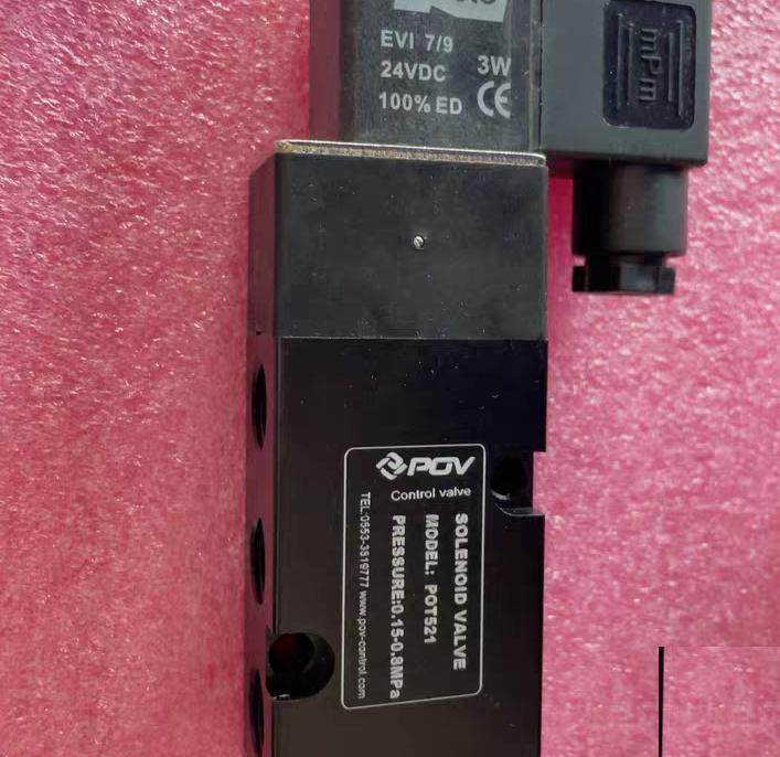 AMISCO EV1 7 9 24VDC PDV POTS21 0-0 8MPA