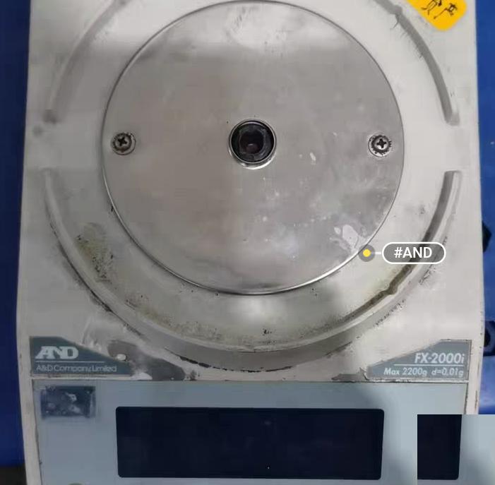 AND FX-2000i 2200g 0 01g