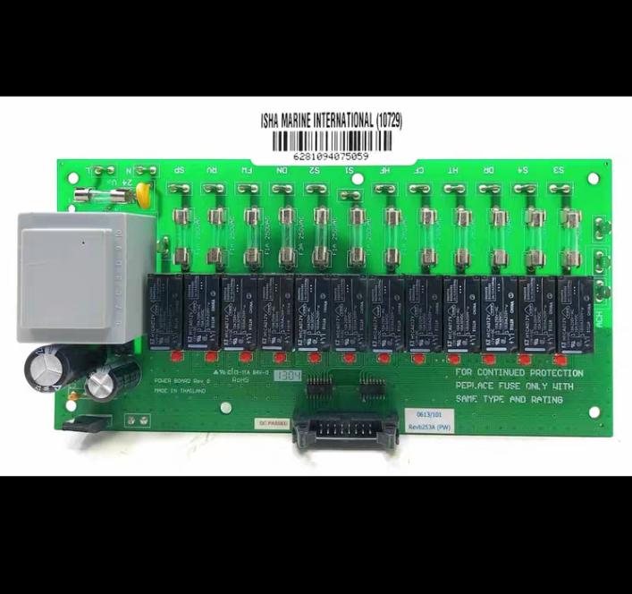 AO-E007-178 Inverter Power Board