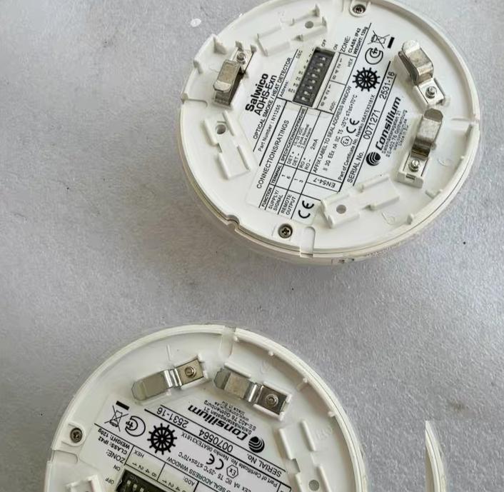 AOHS-Exn N11255 -25 C 70 C EN54 4