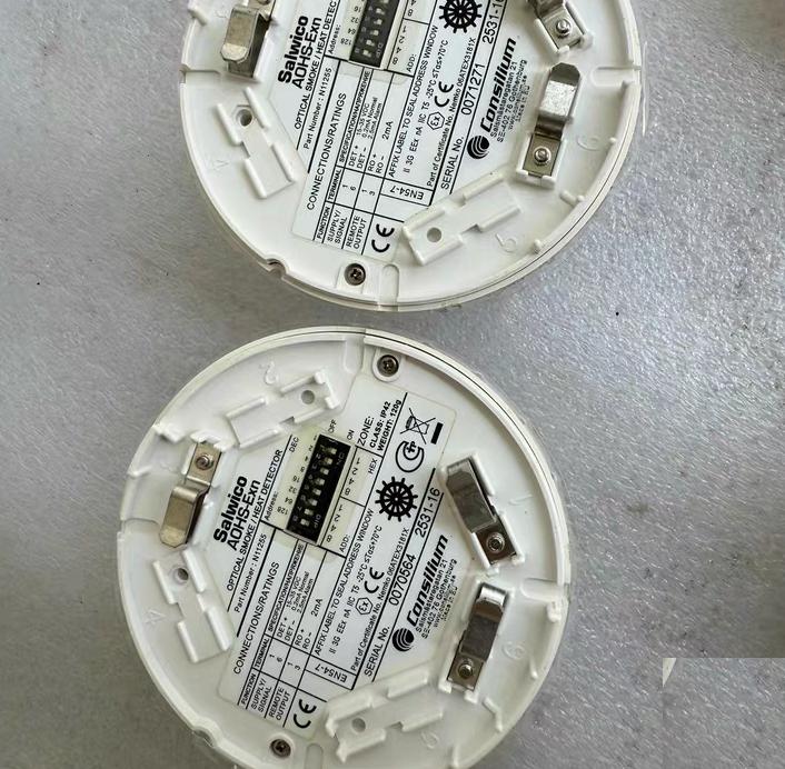AOHS-Exn N11255 -25 C 70 C EN54 4