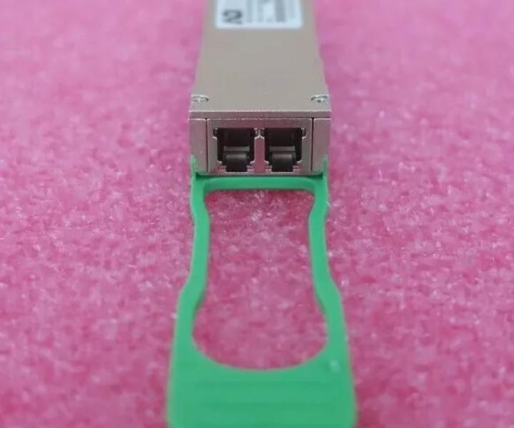 100G QSFP28 CWDM4 1310nm AQPLBCQ4EDMA1105