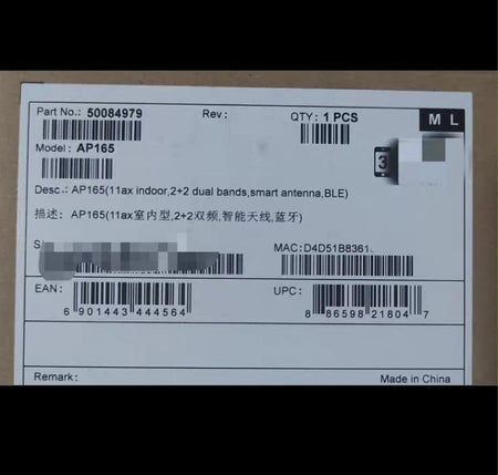 AP165 WIFI6 3000M AP