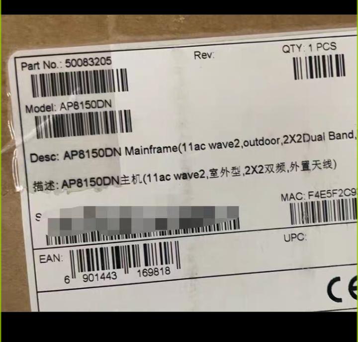 AP8150DN