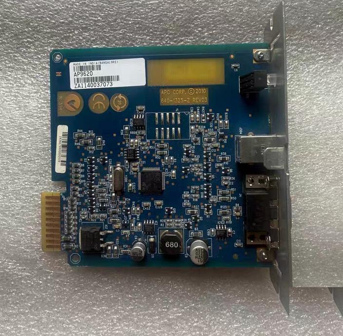 APC AP9620