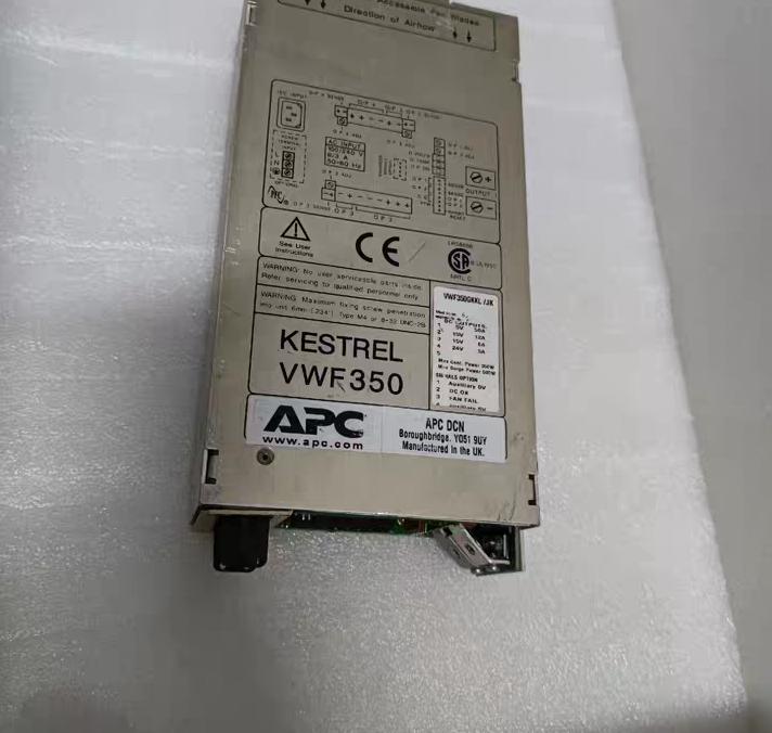 APC  VWF350GKKL JK  500W